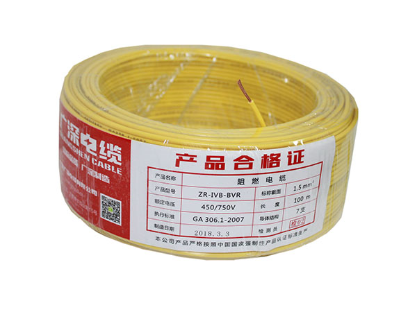 阻燃电缆7